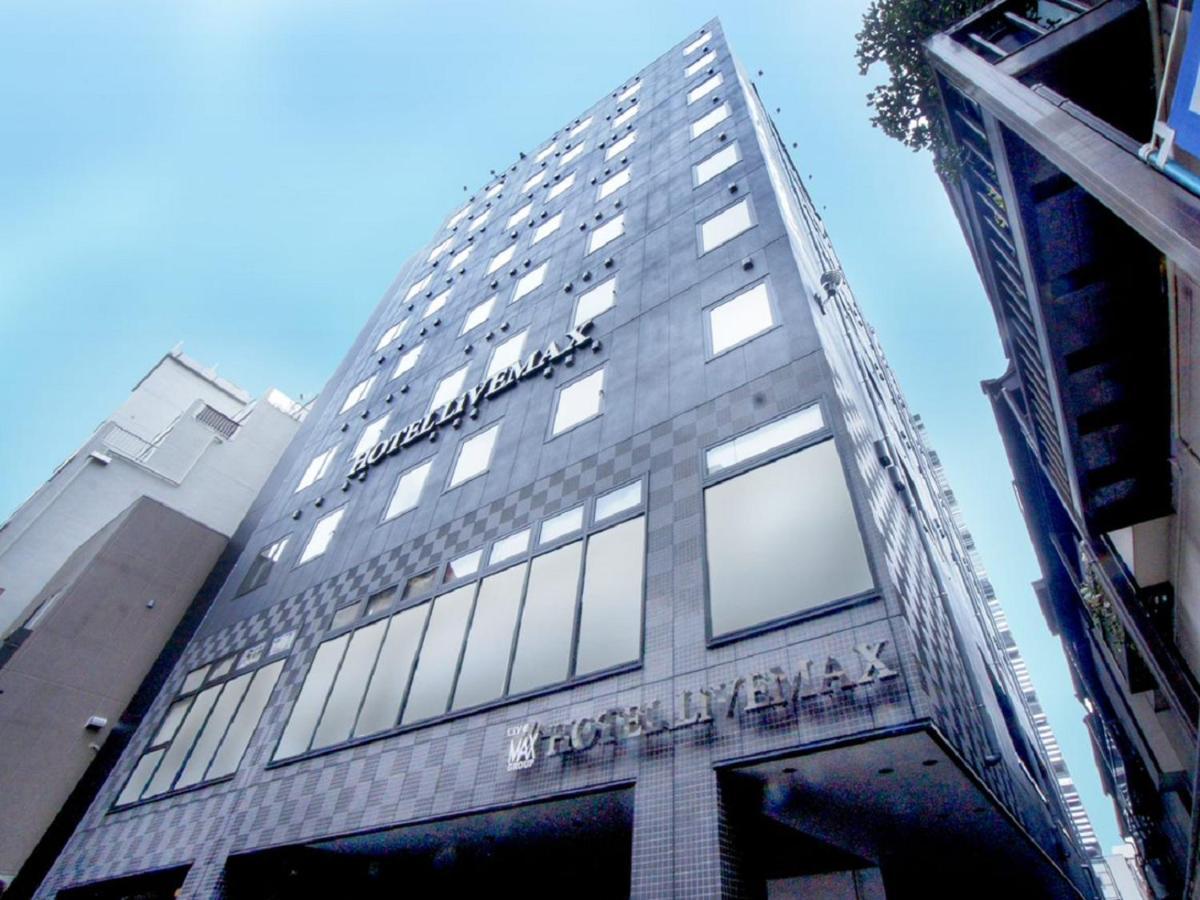 Hotel Livemax Yokohama Motomachi Ekimae Yokohama (Kanagawa) Exterior foto
