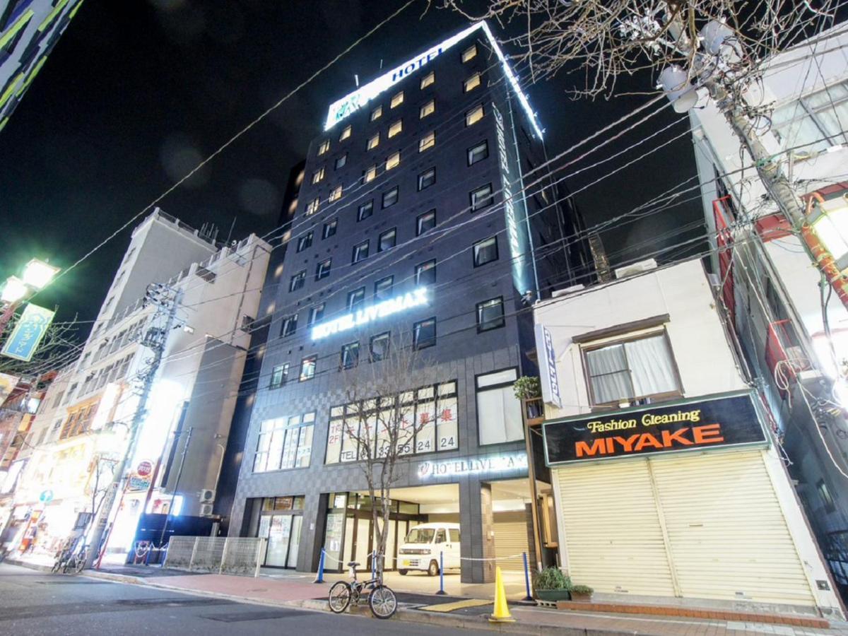 Hotel Livemax Yokohama Motomachi Ekimae Yokohama (Kanagawa) Exterior foto